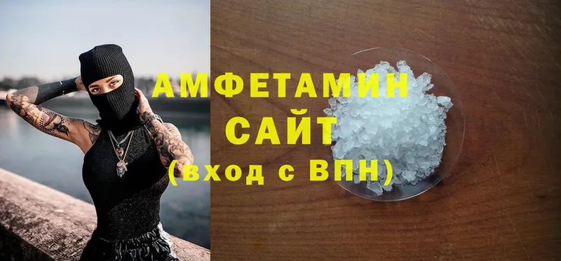 где можно купить наркотик  Карачаевск  Amphetamine Premium 