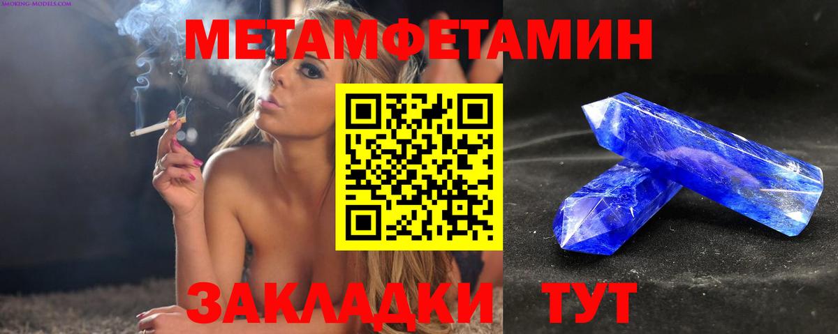сайты даркнета телеграм  Вход с VPN  Карачаевск  Амфетамин Premium  АМФ 