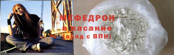 spice Михайловка