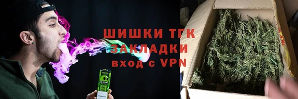 2c-b Медвежьегорск