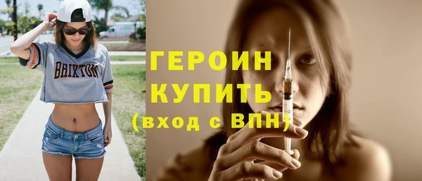 бутик Михайлов