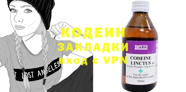 spice Михайловка