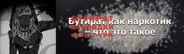 ГАЛЛЮЦИНОГЕННЫЕ ГРИБЫ Медногорск
