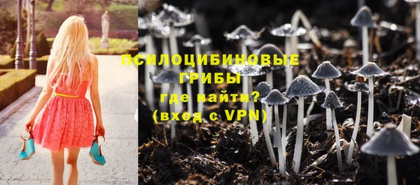 бутик Михайлов