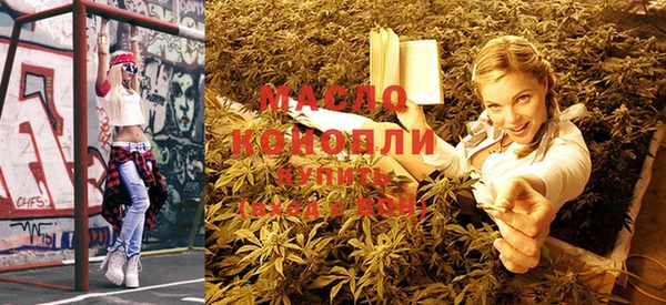 spice Михайловка