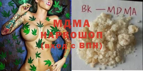 бутик Михайлов