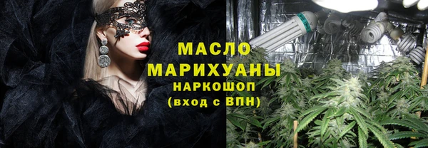 бутик Михайлов