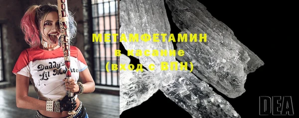 COCAINE Михайловск