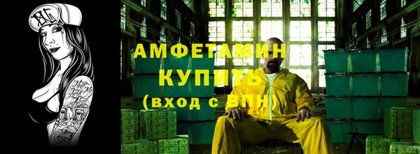 бутик Михайлов