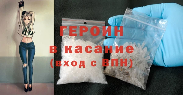 spice Михайловка