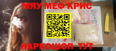 дистиллят марихуана Аргун