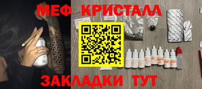 кокаин премиум Гай