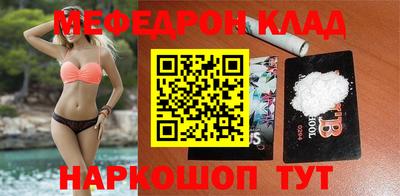 каннабис Гагарин