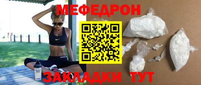 гашиш Гатчина