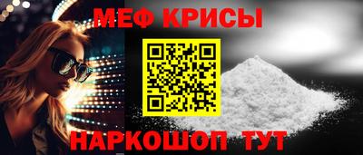 каннабис Гагарин