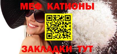 кокаин премиум Гай