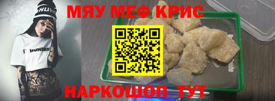 каннабис Гагарин