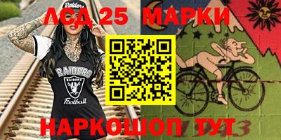 дистиллят марихуана Аргун