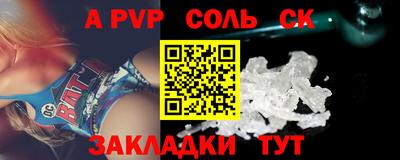 каннабис Гагарин