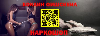 каннабис Гагарин