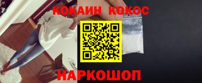 гашиш Гатчина