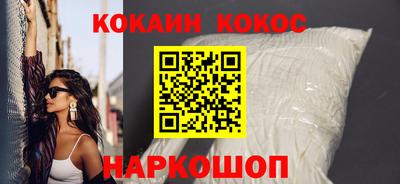 прущие грибы Апрелевка