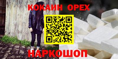 каннабис Гагарин