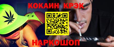 гашиш Гатчина