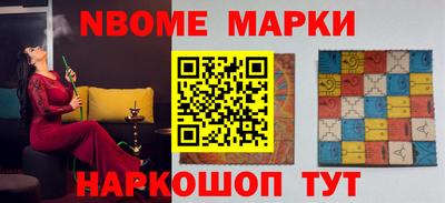 кокаин премиум Гай