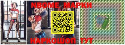 дистиллят марихуана Аргун