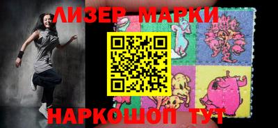 каннабис Гагарин