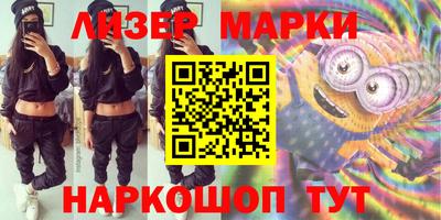 гашиш Гатчина