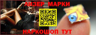 ALPHA PVP Жуковский