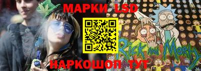 дистиллят марихуана Аргун