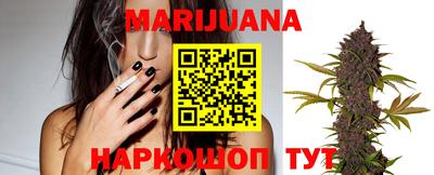 кокаин Апшеронск