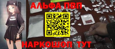 каннабис Гагарин