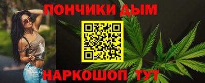 кокаин премиум Гай
