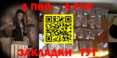 прущие грибы Апрелевка