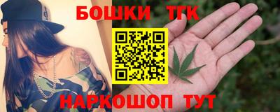 кокаин Апшеронск