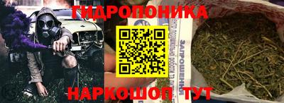 кокаин премиум Гай
