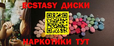 кокаин премиум Гай