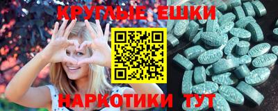 кокаин премиум Гай