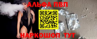 дистиллят марихуана Аргун