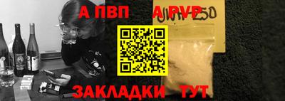 кокаин премиум Гай