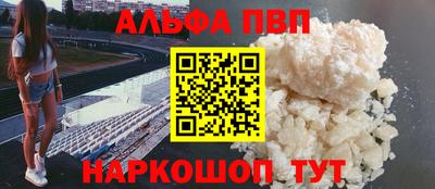 гашиш Гатчина