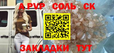 каннабис Гагарин