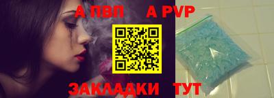 каннабис Гагарин