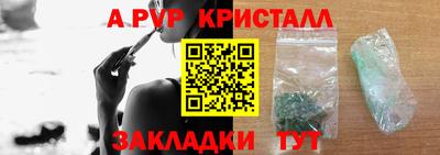 каннабис Гагарин
