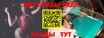 прущие грибы Апрелевка