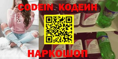 дистиллят марихуана Аргун